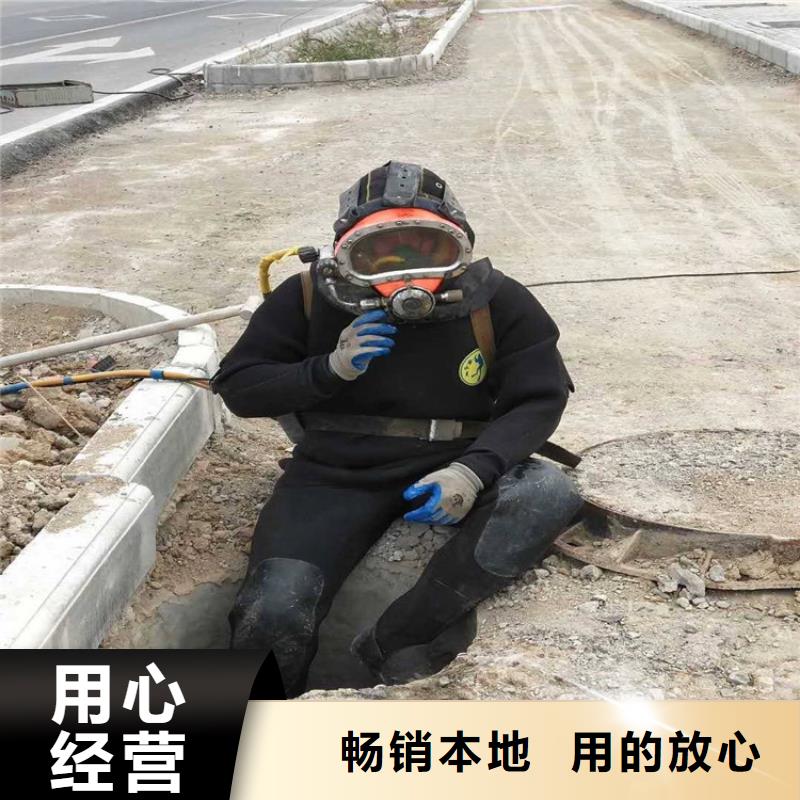 合肥市潛水打撈隊(duì)-本地水下打撈救援隊(duì)伍