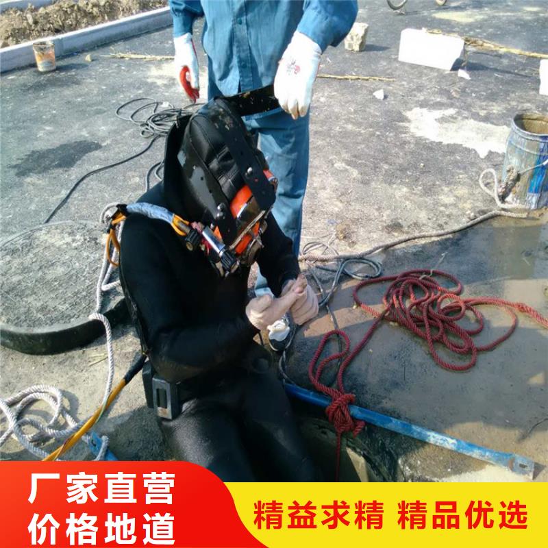 宜興市專業打撈隊提供水下各種施工