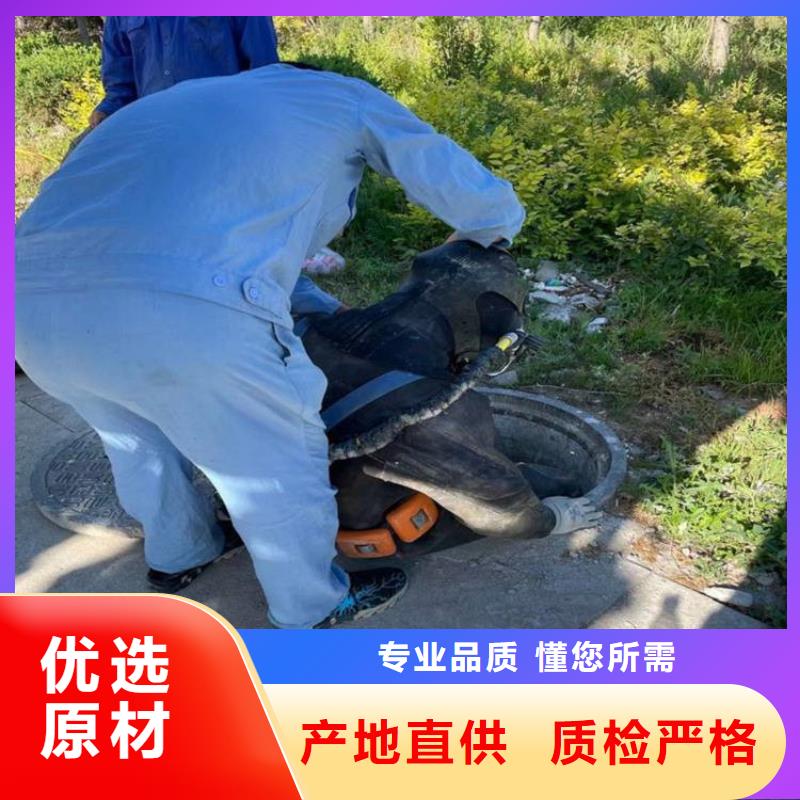 蚌埠市蛙人打撈隊(水下打撈手機/專業打撈隊)