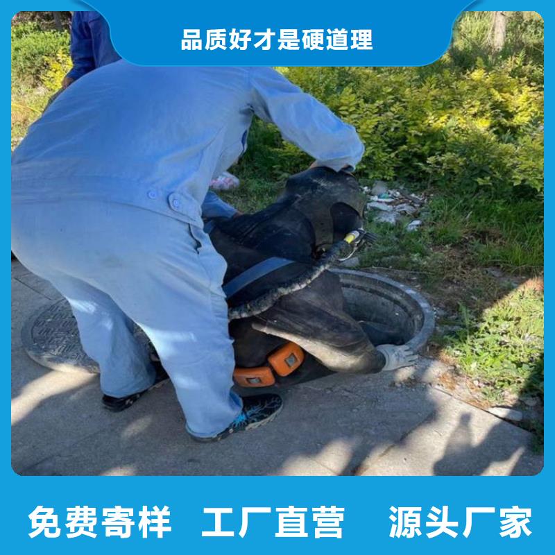 海東市水下焊接服務(wù)-提供各種水下作業(yè)