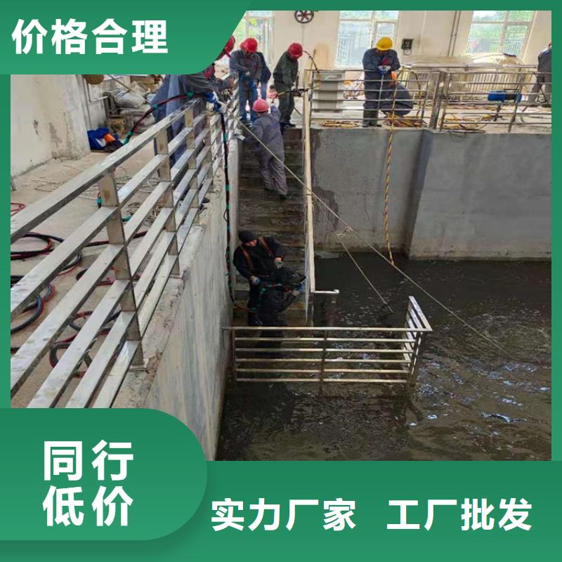 靖江市潛水隊-本地承接各種水下作業