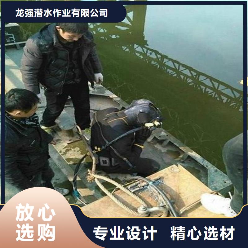 丹陽市蛙人打撈隊-2025已更新(今日/新聞)