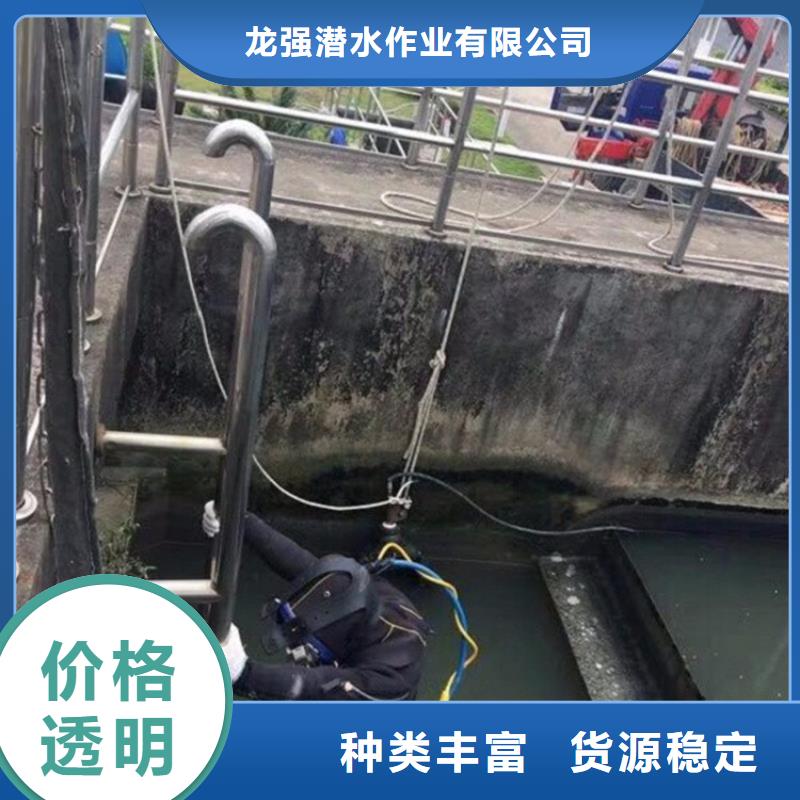 臺州市水下探摸檢測公司-2025已更新(今日/新聞)