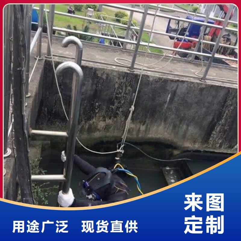 丹陽市蛙人打撈隊-2025已更新(今日/新聞)