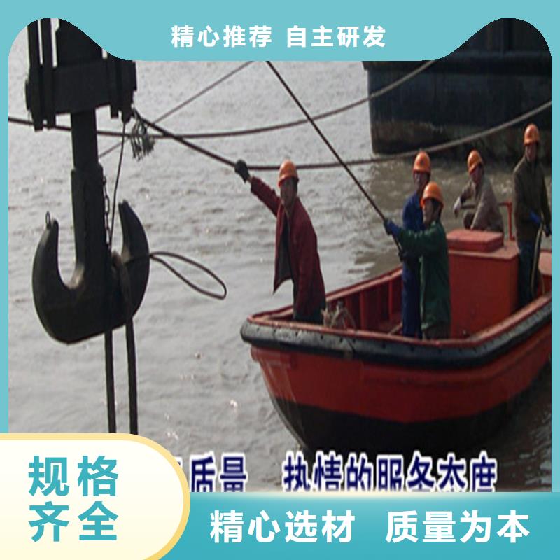 濟南市水下切割公司-歡迎您來電咨詢