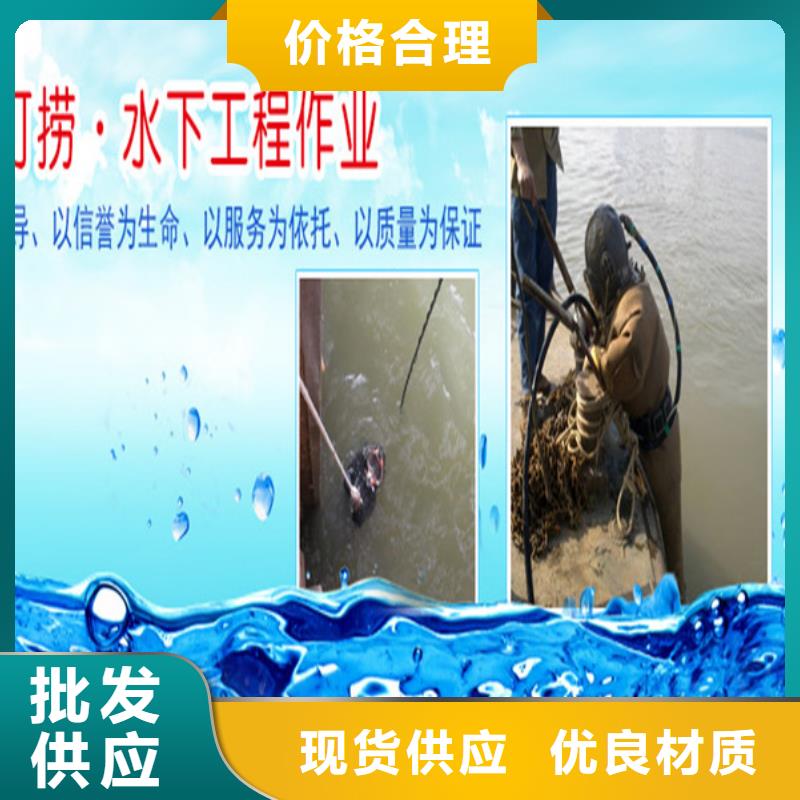 溧陽市打撈公司(水下施工/專業(yè)打撈隊(duì))