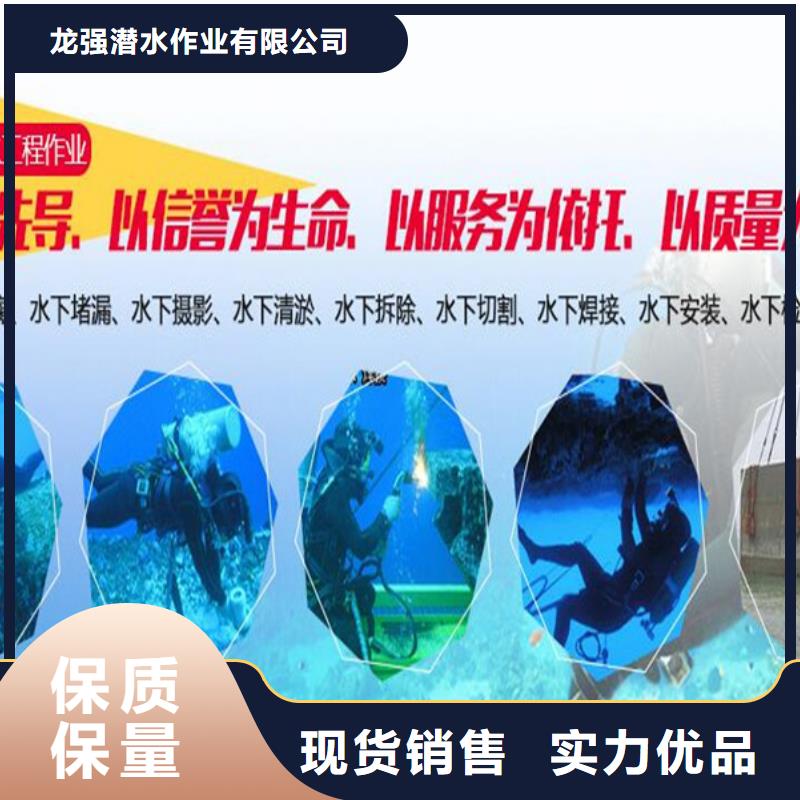 臺州市水下探摸檢測公司-2025已更新(今日/新聞)