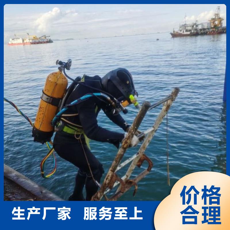 長沙市水下打撈金項(xiàng)鏈全國各地施工