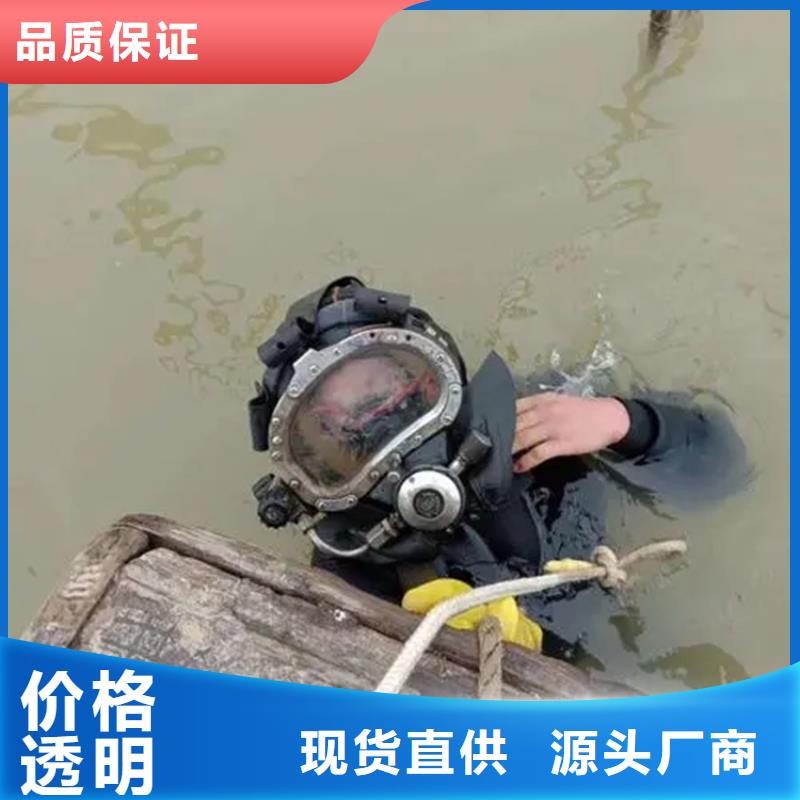 東海縣救援打撈-歡迎您的訪問2025