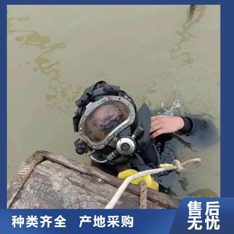 鎮江市打撈物證-本地打撈隊伍為您服務