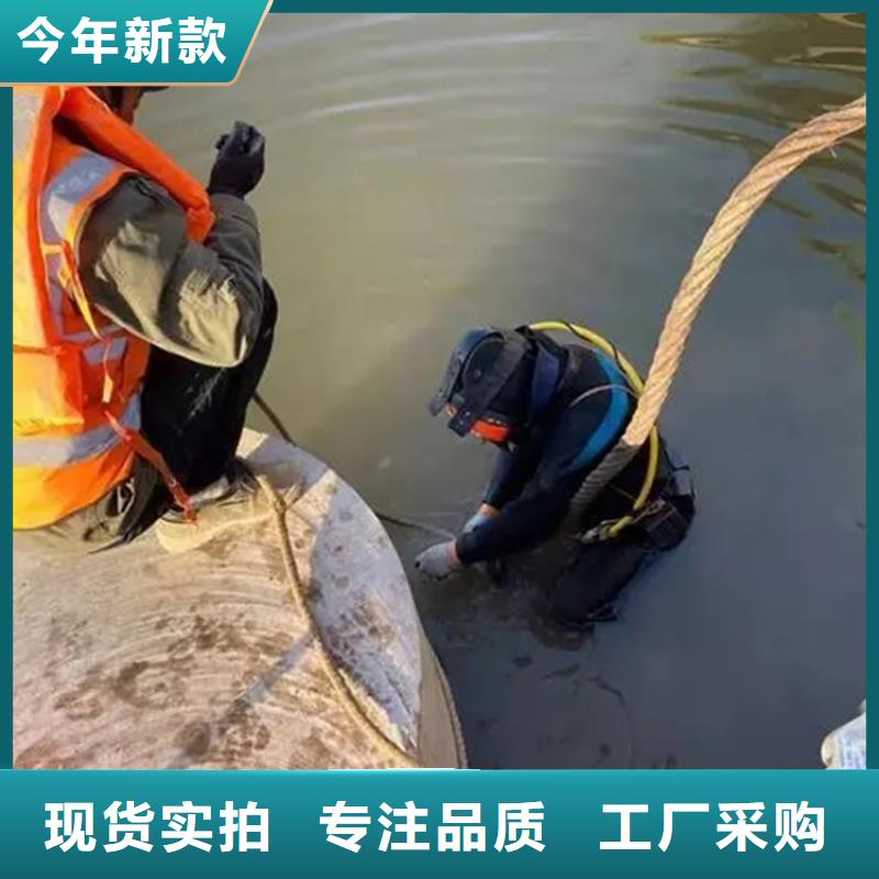 鄭州市水下打撈手機一站式服務