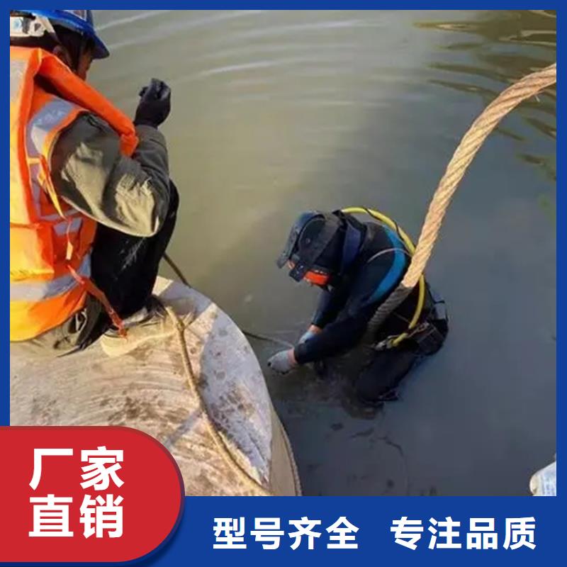 灌南縣打撈救援-本地潛水施工隊