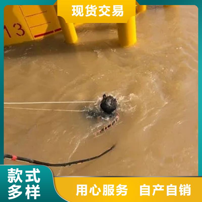 商丘市打撈隊本市蛙人作業服務