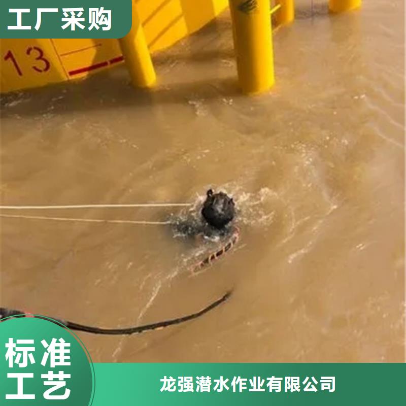 寧海縣
手機打撈
-專業施工隊伍