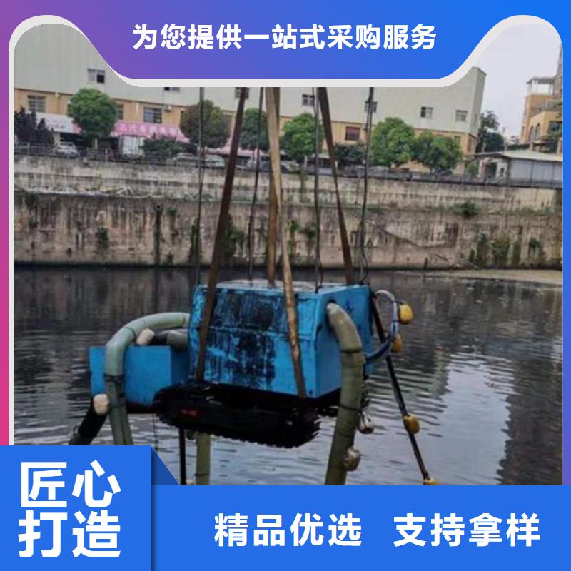 福州市
手機打撈
-歡迎您訪問
