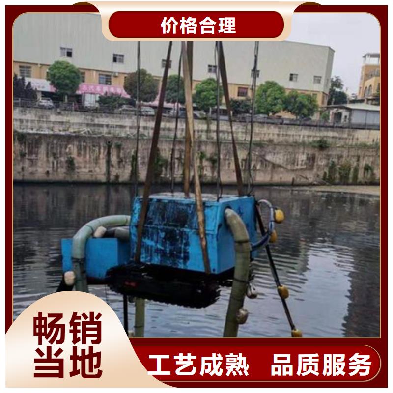 寧海縣
手機打撈
-專業施工隊伍
