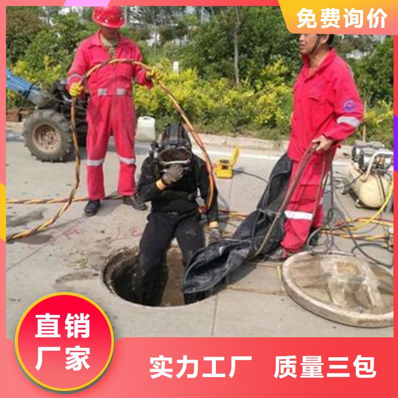 連云港市
蛙人打撈（今日/）