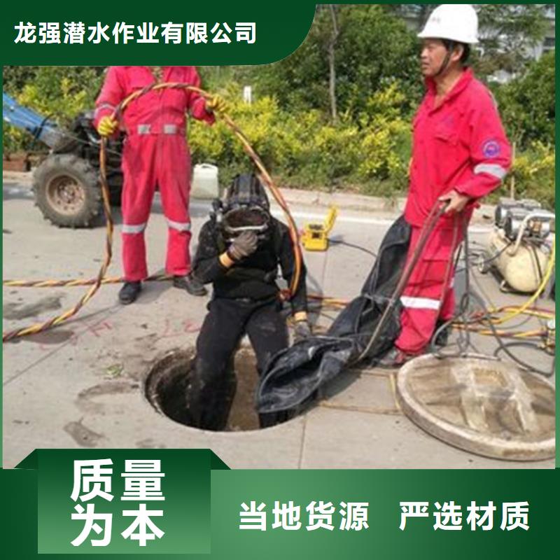 新鄉(xiāng)市打撈貴重物品專做水下施工打撈