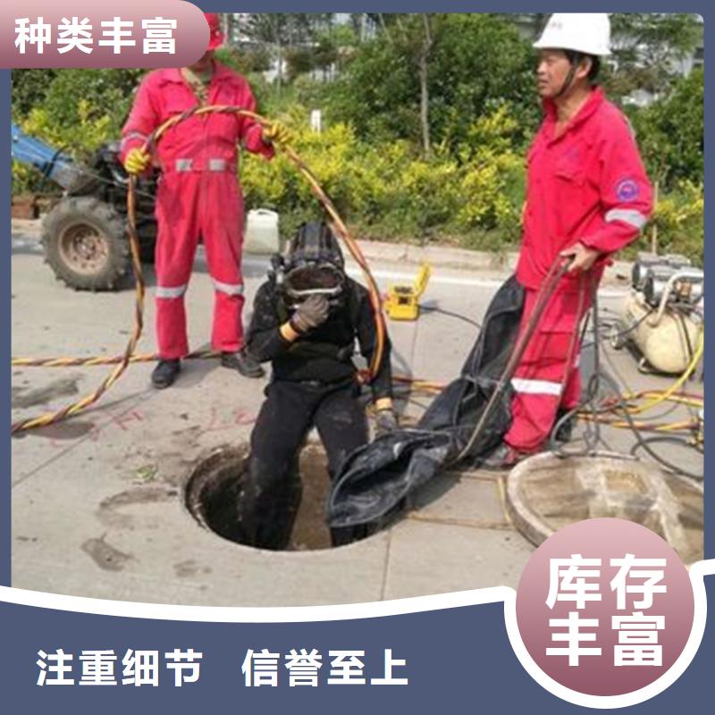 阜陽市救援打撈-承接水下工作