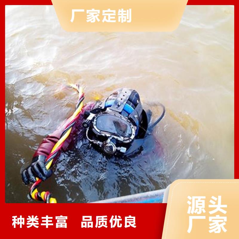 商丘市打撈隊本市蛙人作業服務
