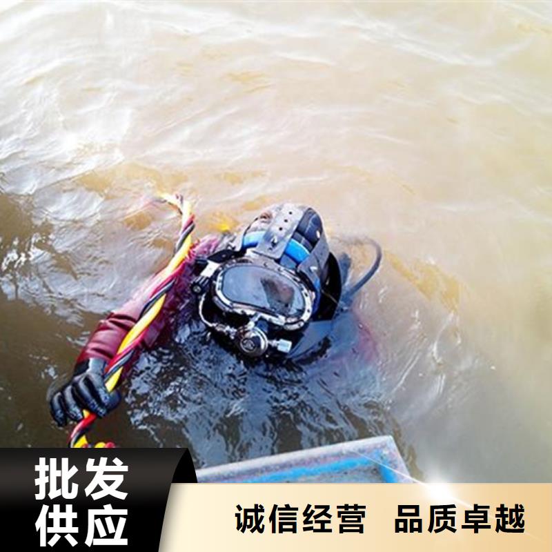 烏魯木齊市水下切割公司本地水鬼作業施工