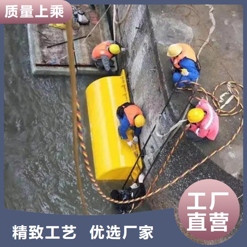 商丘市水下封堵公司承接各種水下潛水作業(yè)