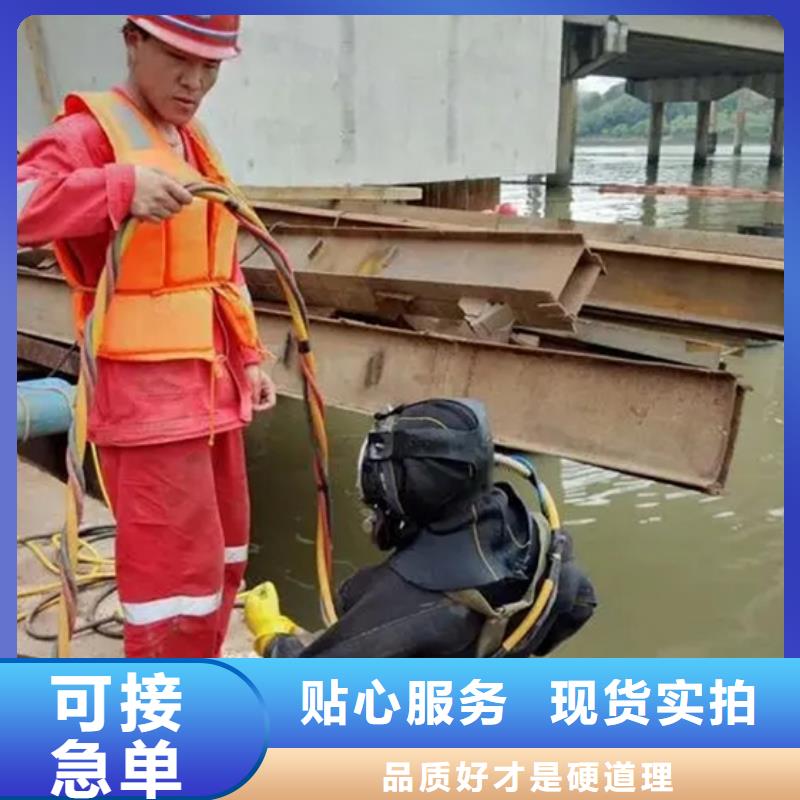 南通市打撈公司專業從事水下作業