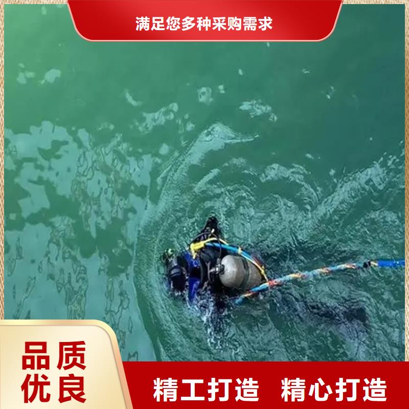 灌南縣打撈救援-本地潛水施工隊