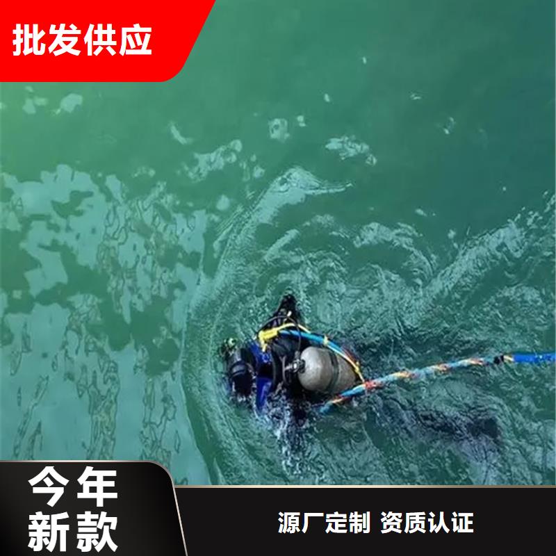 海鹽縣打撈電話-承接水下工作