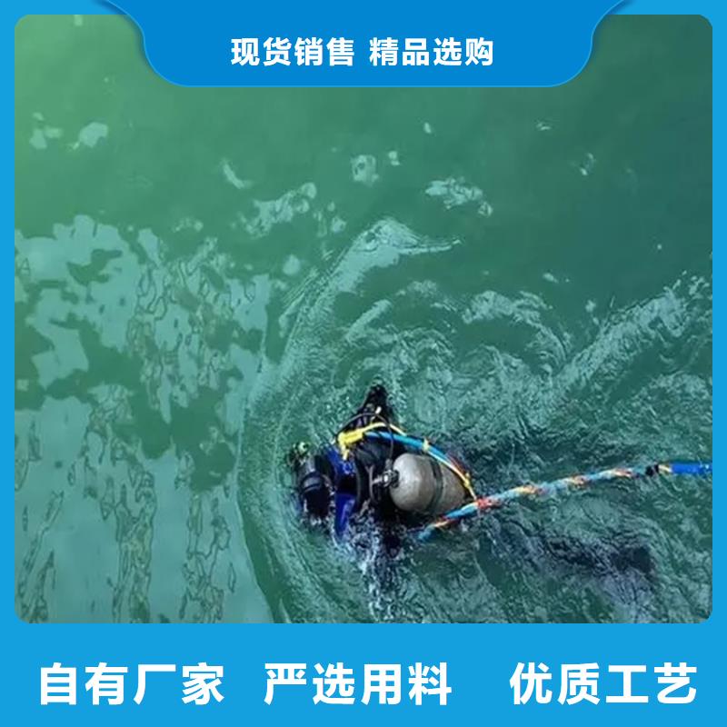 泰興市潛水員打撈服務-水下打撈施工團隊