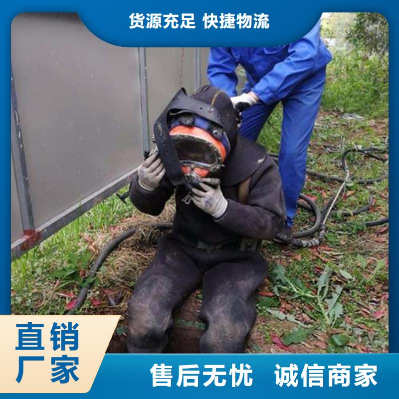 南寧市水下打撈手表承接各種水下作業(yè)