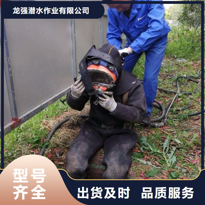 揚(yáng)中市打撈物證專做水下施工打撈
