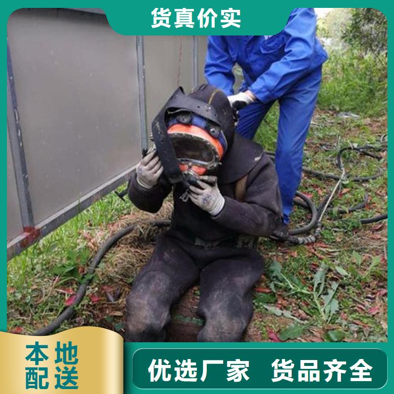 新鄉市水下打撈金手鐲本市蛙人作業服務