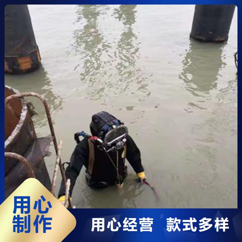 保定市
潛水打撈（今日/）