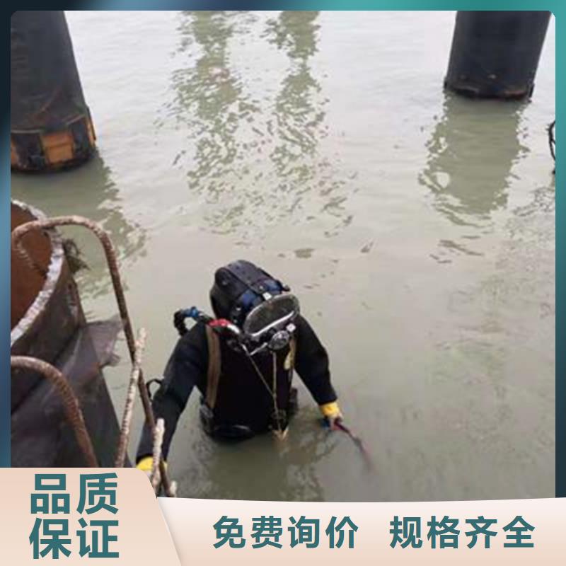 南京市水下打撈金項(xiàng)鏈潛水作業(yè)施工單位