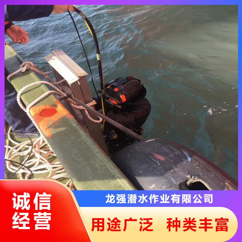 嘉興市水下打撈金項鏈-本市專業潛水施工團隊