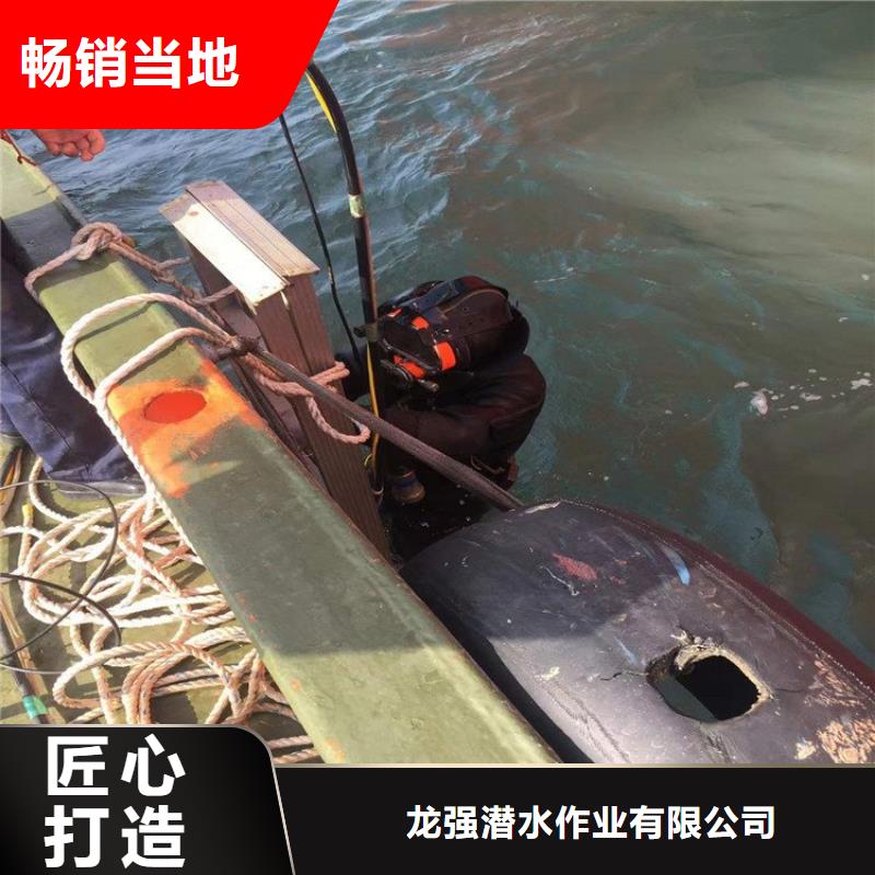 永康市水下打撈金手鐲專業從事水下作業