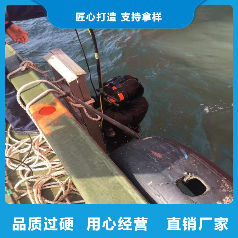 無錫市水下打撈金項鏈承接各種水下潛水作業