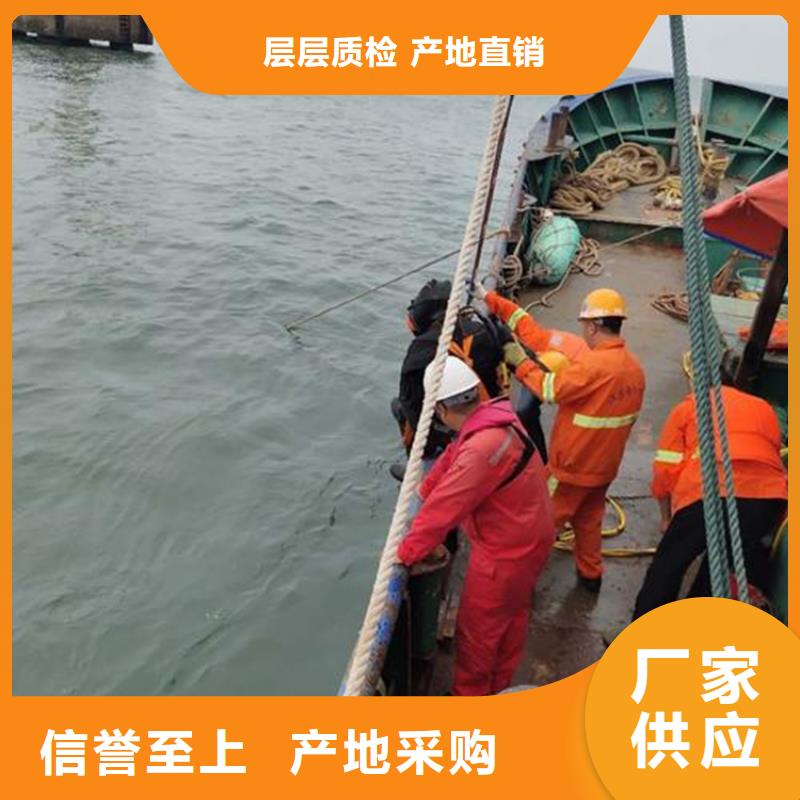 泰興市水下拆除安裝公司本地水鬼作業(yè)施工