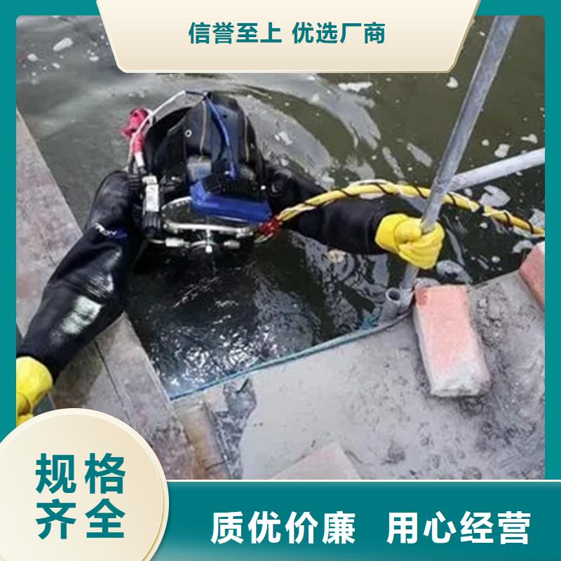 建湖縣水下打撈金項鏈專業從事水下作業