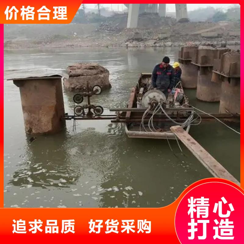 呼倫貝爾市
蛙人打撈-承接水下施工服務