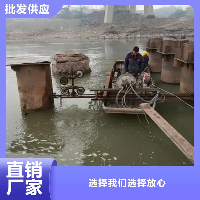 齊齊哈爾市打撈隊-承接各種水下工作