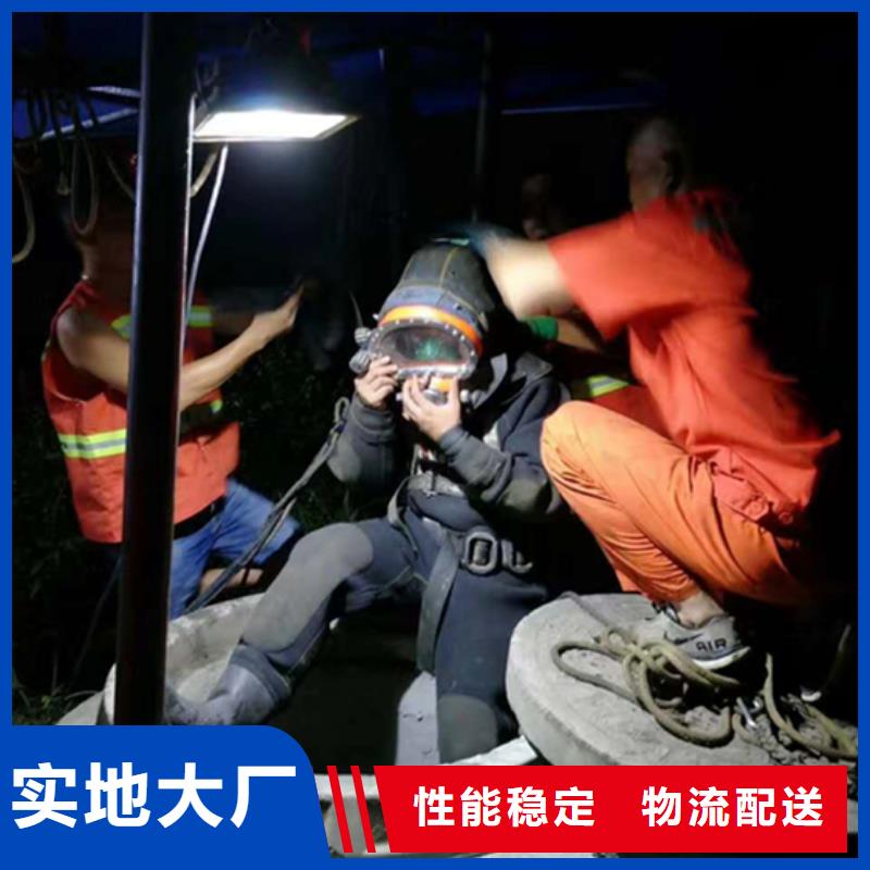 灌南縣打撈救援-本地潛水施工隊
