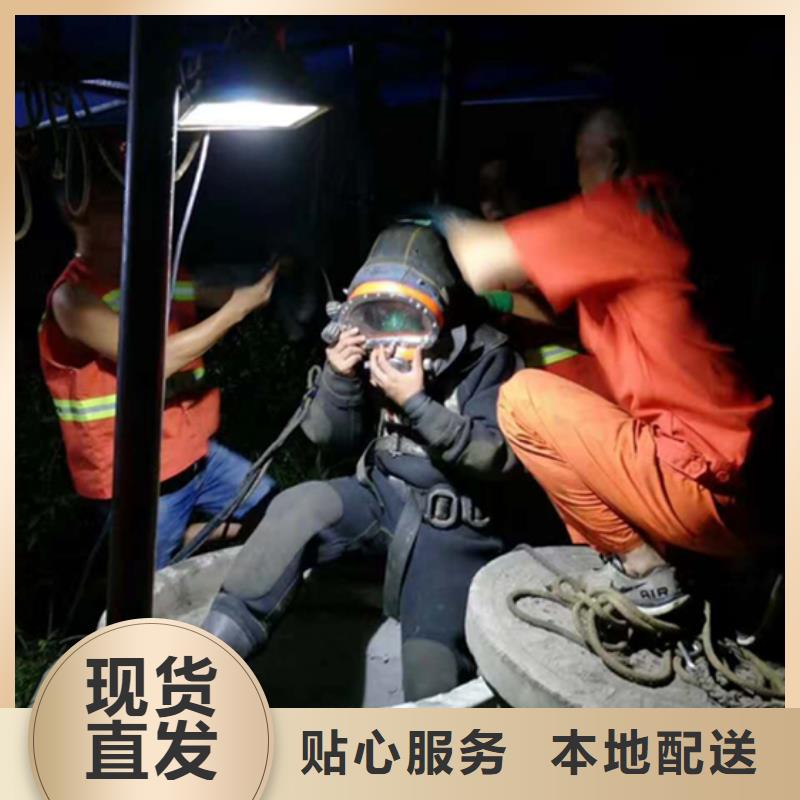嘉興市水下打撈金項鏈-本市專業潛水施工團隊