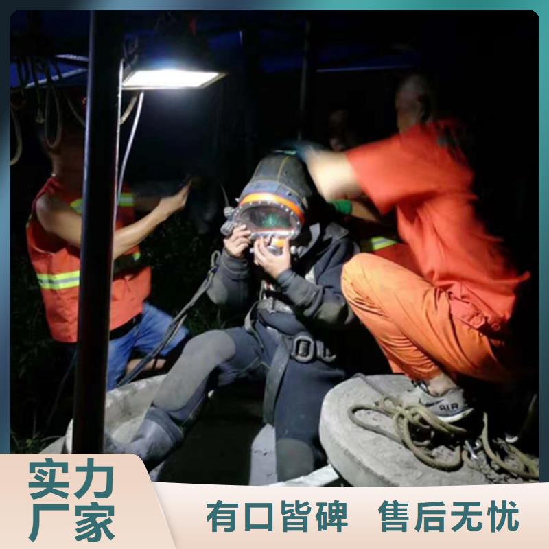 安慶市打撈救援-本地全市打撈救援隊伍