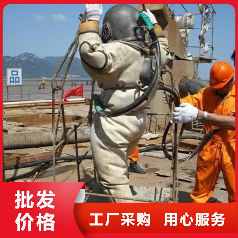 揚(yáng)中市打撈物證專做水下施工打撈