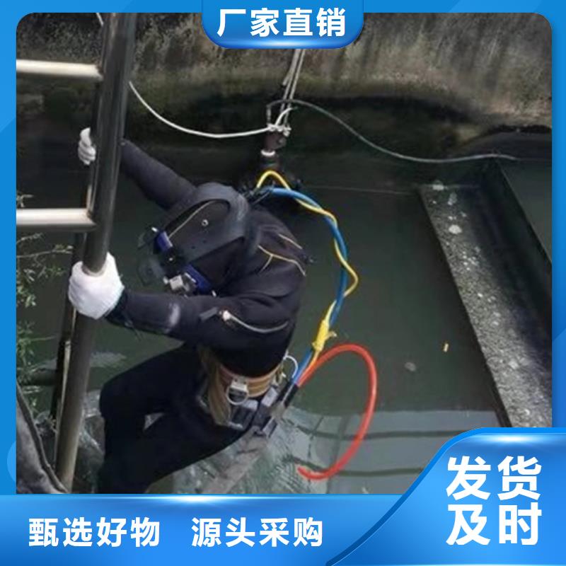 連云港市打撈公司-專業從事水下各種打撈