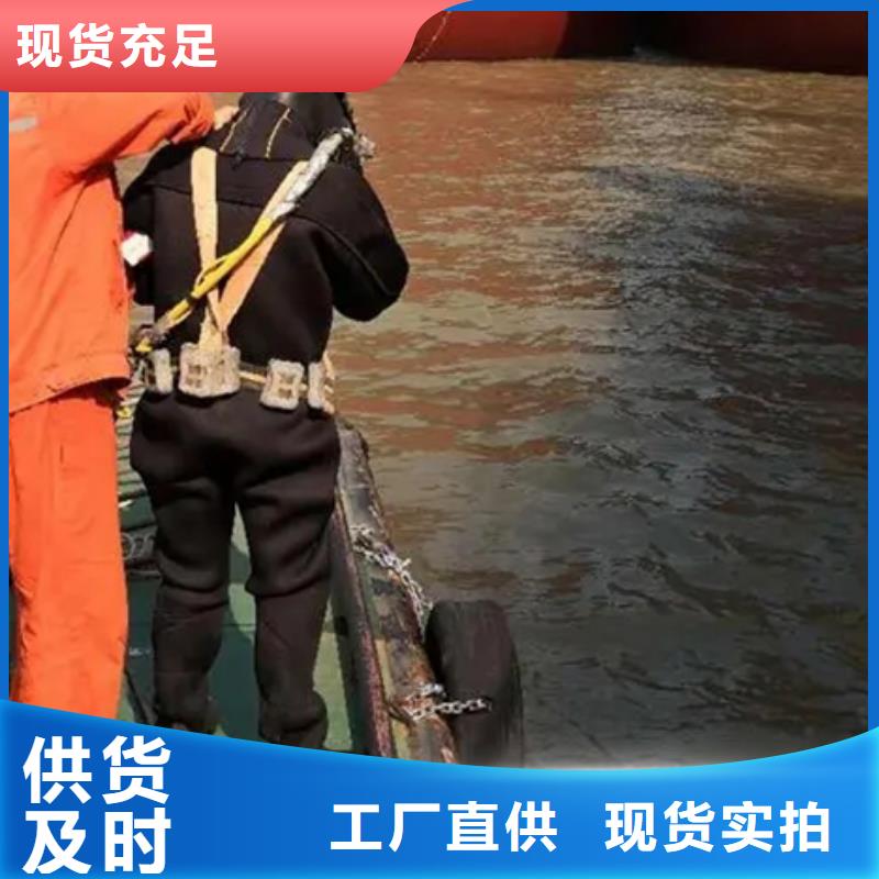 鄭州市水下打撈手機一站式服務