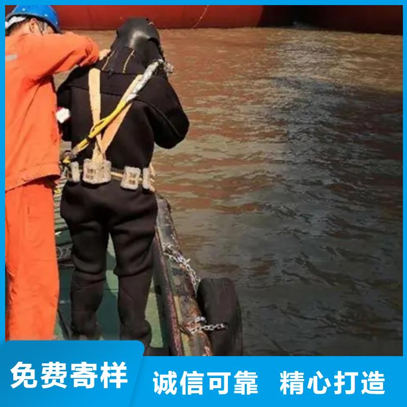 常州市打撈電話-歡迎您的訪問2025