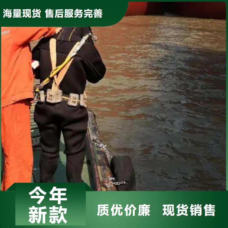 嘉興市水下打撈金項鏈-本市專業潛水施工團隊